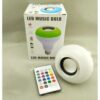 Lampe music Haut parleur LED- E27 – 220 V – RGB – USB – Image 2