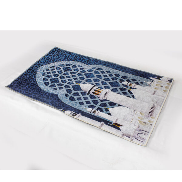 Tapis de Prière pour Enfant Motif 5