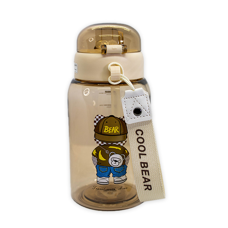 Bouteille à Paille 760 ml pour Enfant Marron