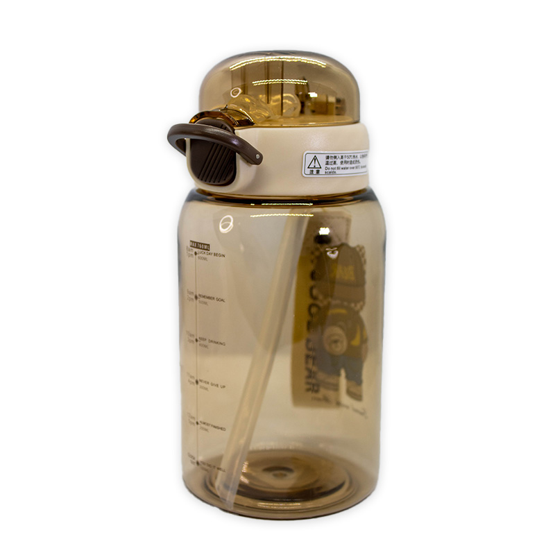Bouteille à Paille 760 ml pour Enfant Marron – Image 3
